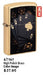 Zippo Poker Design High Polish Chrome windproof pocket lighter with card suit motif and mirror-finish chrome case