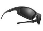 Sport sunglasses with athletic wraparound frame and tinted UV-protection lenses, retail display box of 4