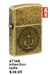 Zippo Lucky 13 Antique Brass Lighter front view showing antique brass finish and Lucky 13 design