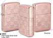 Zippo high-polish rose gold lighter with Laser 360 all-over repeating heart design and bold heart on face, shown in gift box
