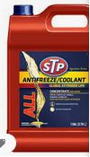 STP Anti Freeze HD Noat Rtu 50/ 50 03ct