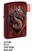 Zippo Red Dragon Design Merlot lighter front view collectible windproof