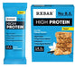 RXBAR High Protein Vanilla Peanut Butter Bar 2.1 oz wrapper showing clean ingredient label