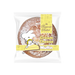 The Brownie Baker Cream Cheese Muffins 6 oz 6-Pack Wholesale