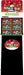 Mike and Ike Merry Mix Holiday Candy, 72-count festive fruit-flavored chewy candy assortment