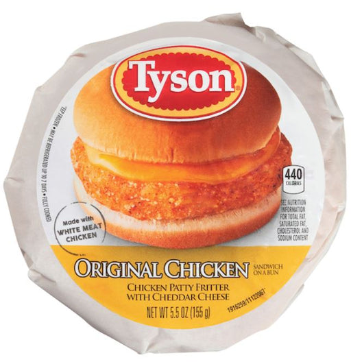 Tyson Southern Style Chicken Sandwiches Wholesale