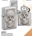 Zippo Skull With Brain Surprise Brushed Chrome Lighter with hidden brain emblem revealed inside the lid, packaged in a gift box