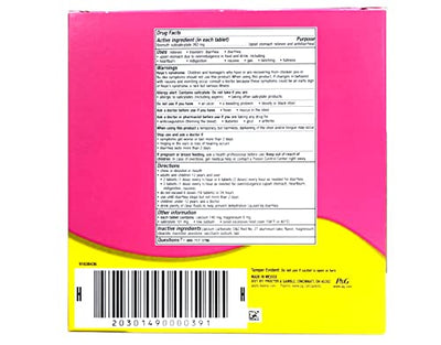 Pepto Bismol Chewables, Digestive Relief, 32 Packs of 4 (Pack of 1)