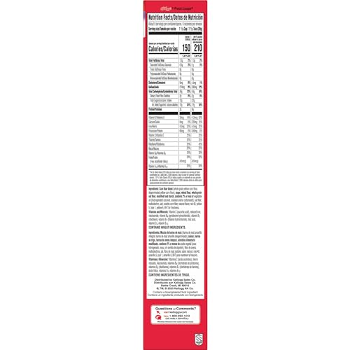 Kellogg's Froot Loops Breakfast Cereal 8.9 oz Single Box Wholesale