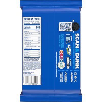 OREO S'mOREO Sandwich Cookies, Limited Edition, 10.68 oz [Pack of 12]