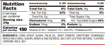 Gurley's Vanilla Caramels (Pack of 12)