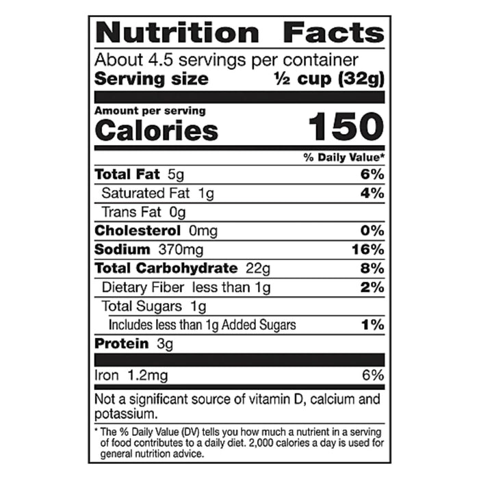 Gardetto Italian Cheese 5.5 oz 7 Per Case