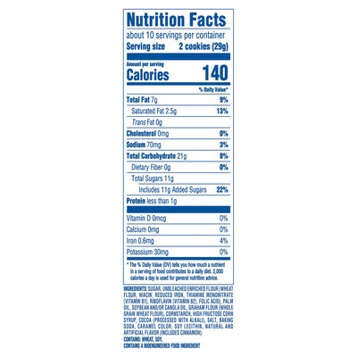 OREO S'mOREO Sandwich Cookies, Limited Edition, 10.68 oz [Pack of 12]