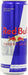 Red Bull Energy Drink Original 16 oz can, case of 12, silver and blue packaging