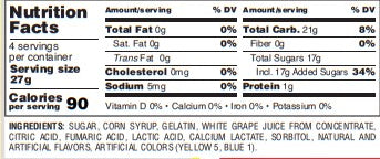 Gurley's Gummi Apple Ring (Pack of 12)