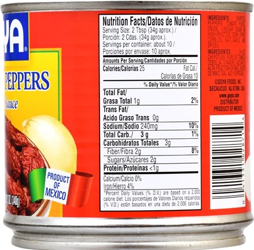 Goya Foods Chipotle Peppers in Adobo Sauce, 12 Ounce (Pack of 12)